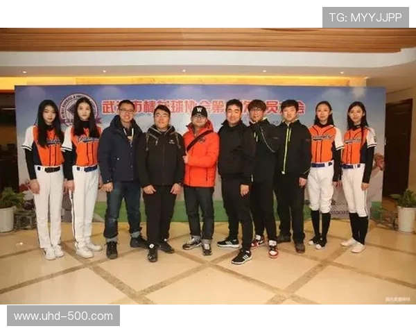 中国棒球协会审议《棒球项目十五五发展规划》征求意见稿