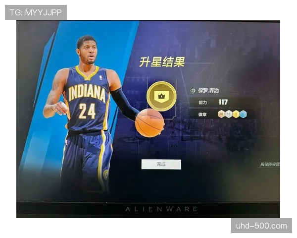 保罗-乔治专访：谈从步行者到快船的攻防角色与球队文化适应