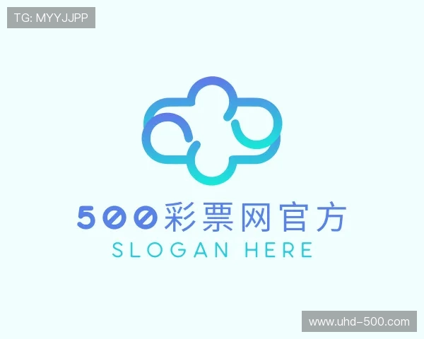 了解500彩票网官方